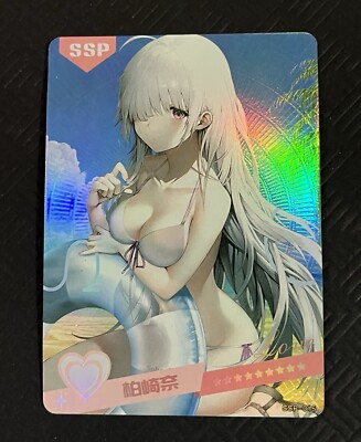 Kanade Tachibana Angel SSP SSP-015 Summer Love Goddess Story Anime Waifu Card