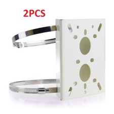 2PCS - Universal Pole Mounting Mount Bracket for CCTV Security Camera PTZ Dome