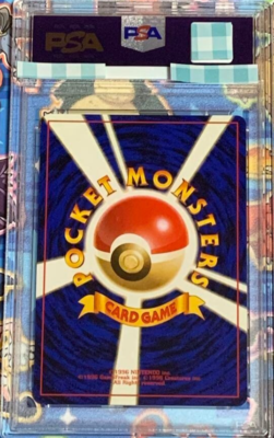 PSA 7 Sabrina's Gengar No.094 Japanese Gym 2 Rare Vintage Pokemon