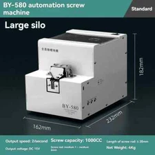 Screw Machine Increase Screw Feeder Handheld Intelligent Automatic Screwdriver