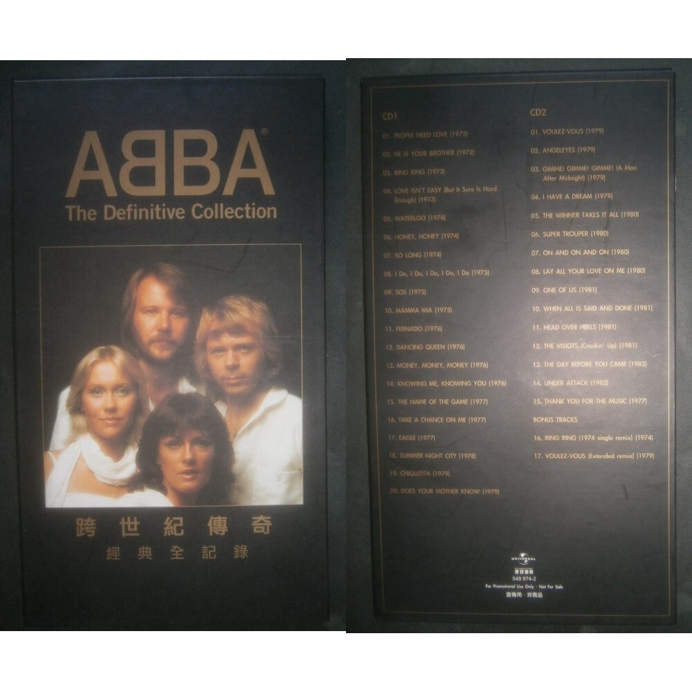 ABBA The Definitive Collection Taiwan promo 2CD | eBay