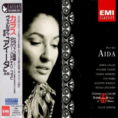 (2CD) Maria Callas - Verdi: Aida