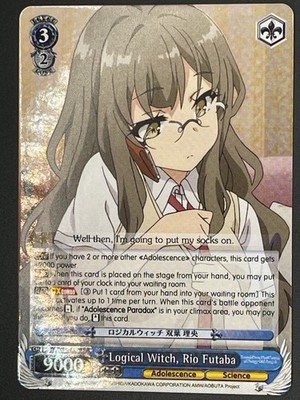 Weiss Bunny Girl Senpai Rio Futaba Logical Witch SBY/W64-079 RR NM