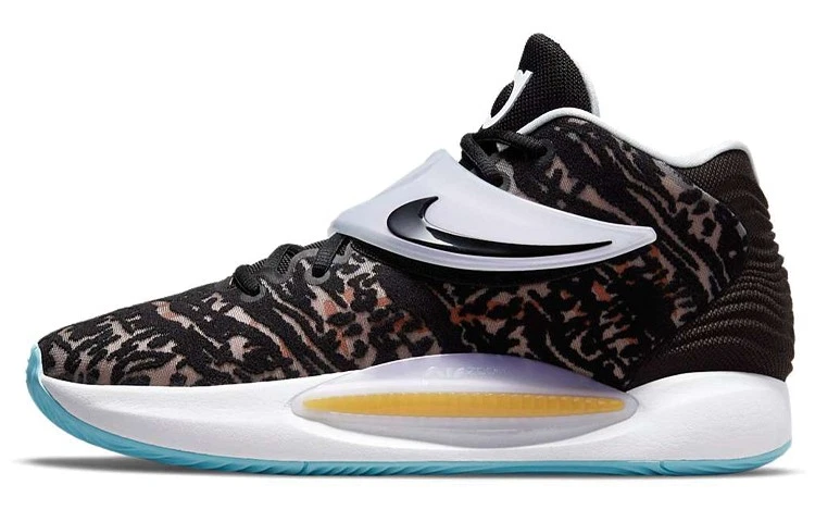 Nike KD 14 EP Essential for Sale | Authenticity Guaranteed | eBay