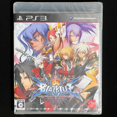 PS3 - BLAZBLUE CHRONOPHANTASMA Japanese Version New Sealed