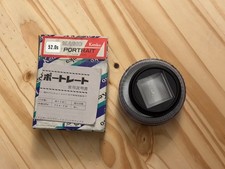 Kenko MAGIC PORTRAIT 52mm (Toy Anamorphic-lik...