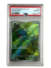 PSA 10 Bulbasaur Art Rare 166/165 Pokemon 151 Japanese SV2a 2023 GEM MINT