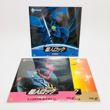 "Locke The Superman Lorsleon" 3Laserdisc set Japan Anime BEAL-239/241/243 LD