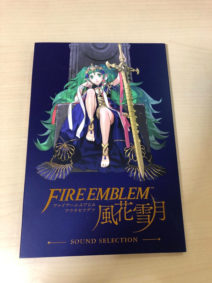 Nintendo Switch Fire Emblem Three Houses Fodlan Collection Box Art