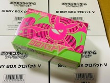 Pokémon Card Game Sword and Shield Shiny Box Crobat V