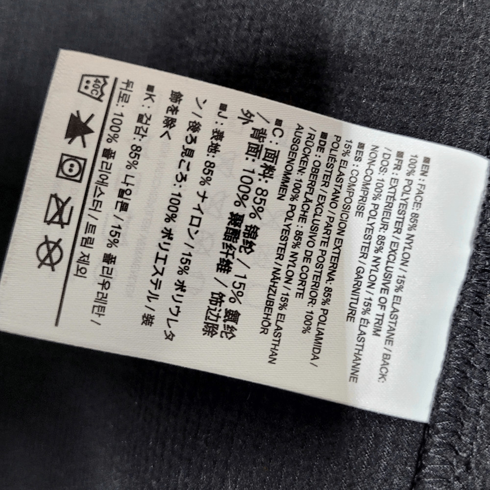 Arc'teryx Full Zip Jacket Black Softshell Mason I… - image 8