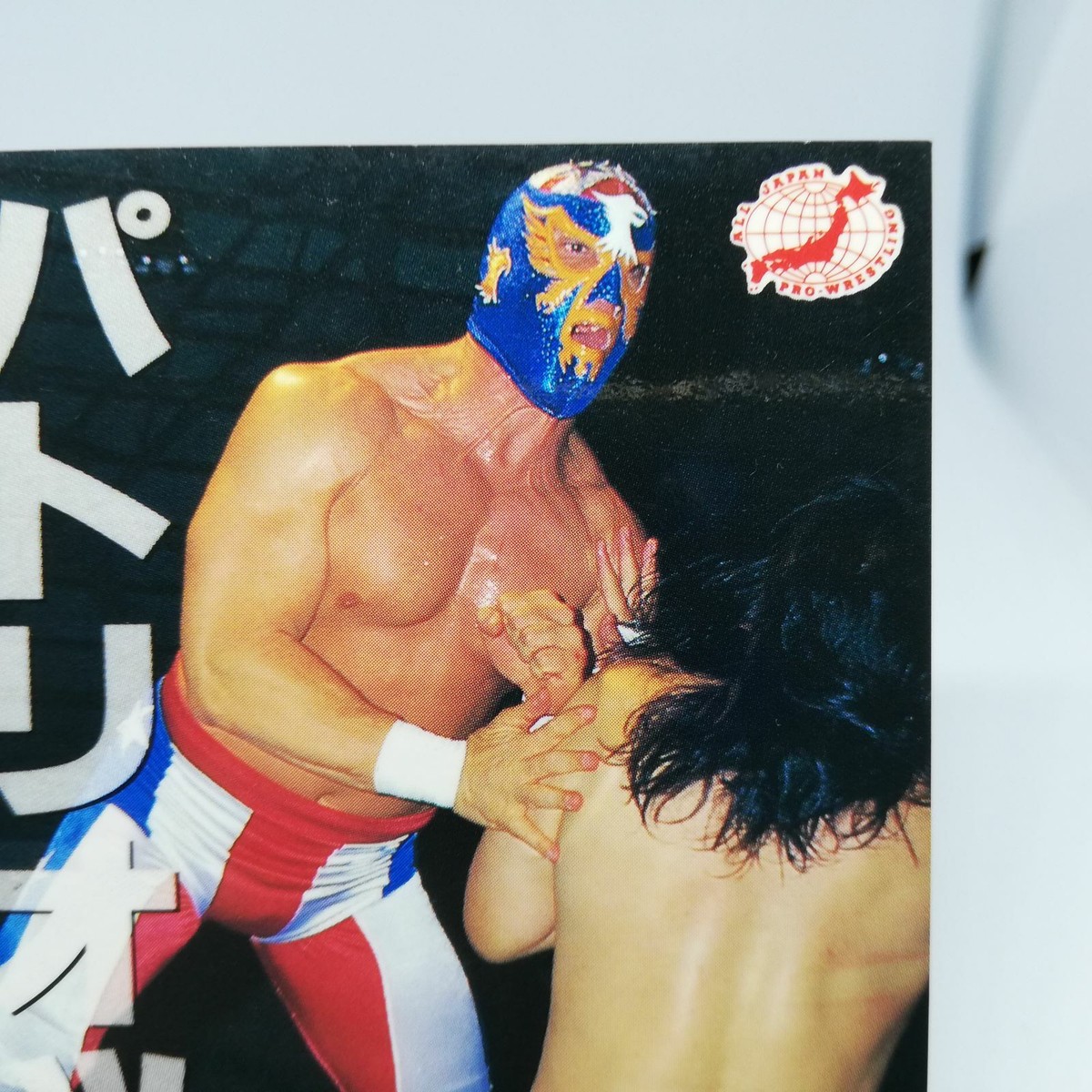 59 PATRIOT ALL Japan Pro WREITLING CARD BBM96 1996 JAPAN TCG