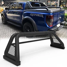Adjustable Sport Bar Truck Bed Chase Rack Roll Bar For 2015-2023 Ford F-150 F150
