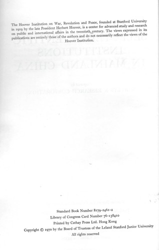 Directory of Selected Scientific Institutions in Mainland China HB 1970 - Picture 2 of 3