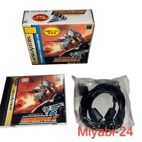 Rare Sega Saturn Battle Cable Bundle Slightly Used