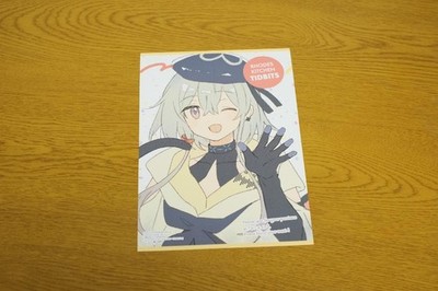Kürzeste Arknights Arknights Rodos Kitchen Animate Bonus Mizuki