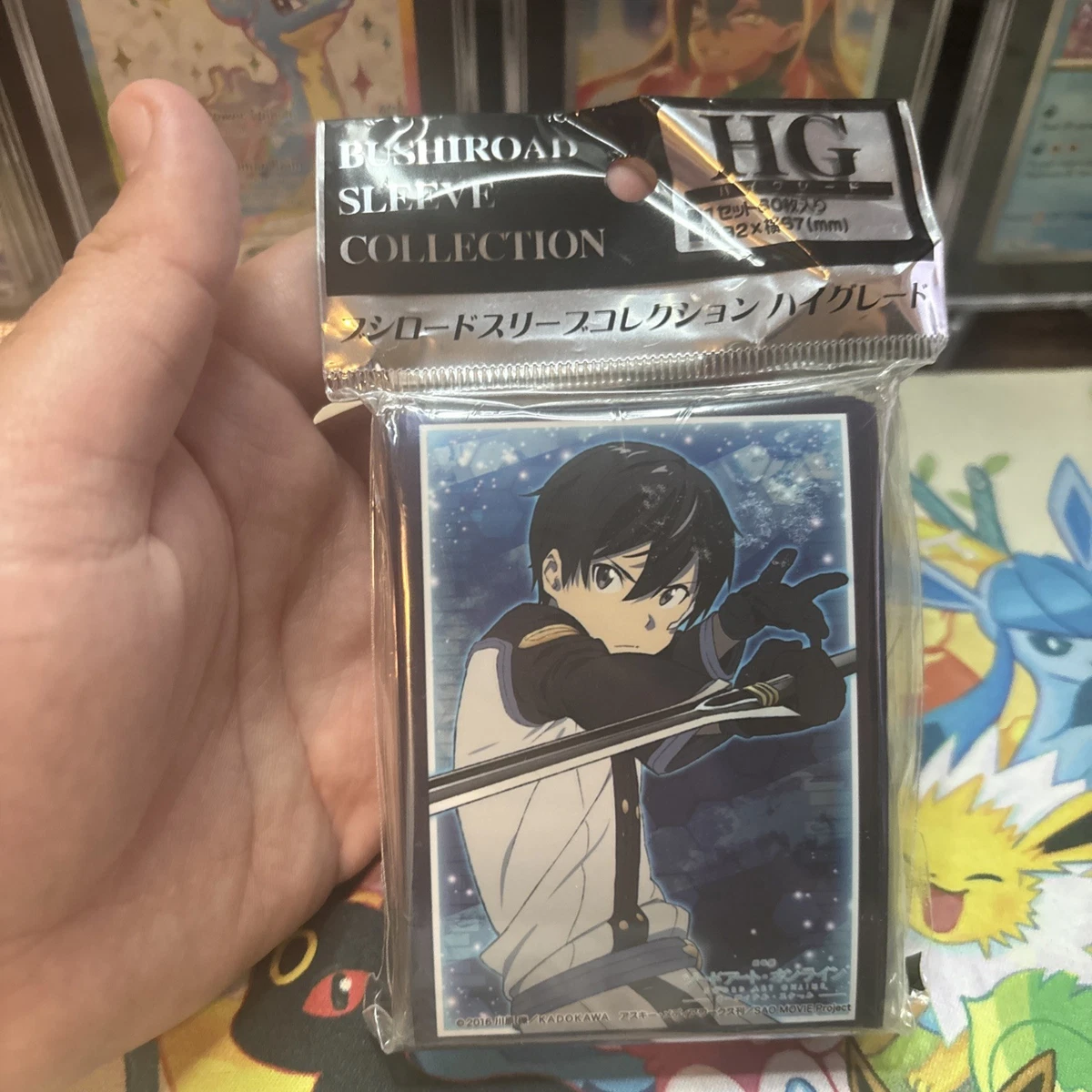 good sword art online images for card sleeves Mini Officially Licensed Sword Art Online Sleeves main image 0