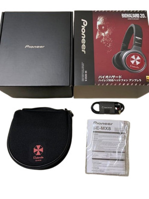 Resident Evil High-Resolution Audio Kopfhörer Regenschirm Pioneer SE-MX8-K r#