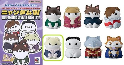 Mega Cat Project Mobile Suit Gundam Wing Nyandam W Mission Mini
