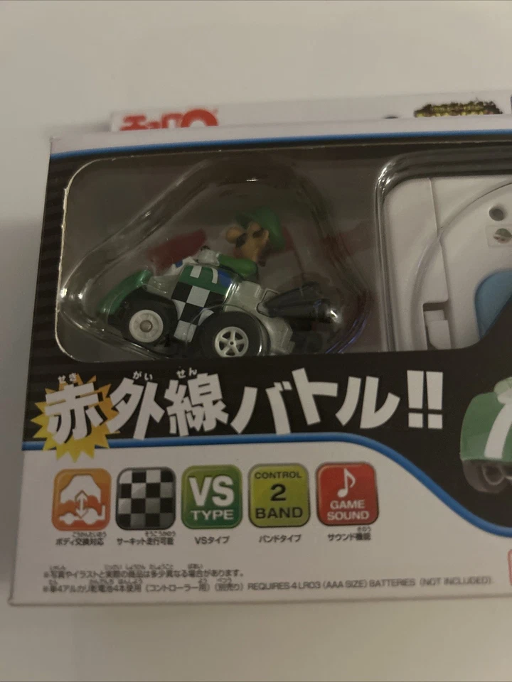 Mariokart híbrido Choro-Q Wii VS QVM-04 Luigi TAKARA TOMY Japón con CAJA Foto 2 de 4