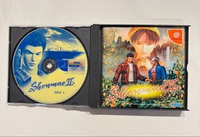 Dreamcast Shenmue 2 Edition Japan O2