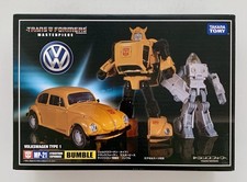 2014 Takara Tomy Transformers Masterpiece MP-21 Bumblebee Figure Bumble NEW MIB