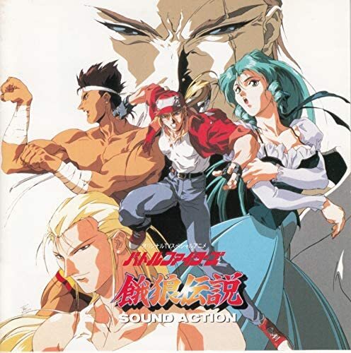 Battle Fighters Fatal Fury SOUND ACTION Original TV Special Anime CD - 第 1/1 張圖片