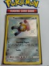 Magnemite SV27/SV94 - Shiny Holo Rare - Hidden Fates - Pokemon Card - MINT 