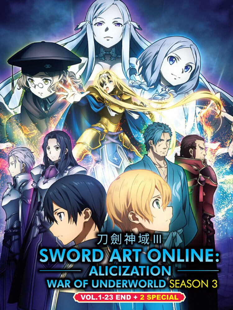 The war of underworld starts now: SWORD ART ONLINE LAST