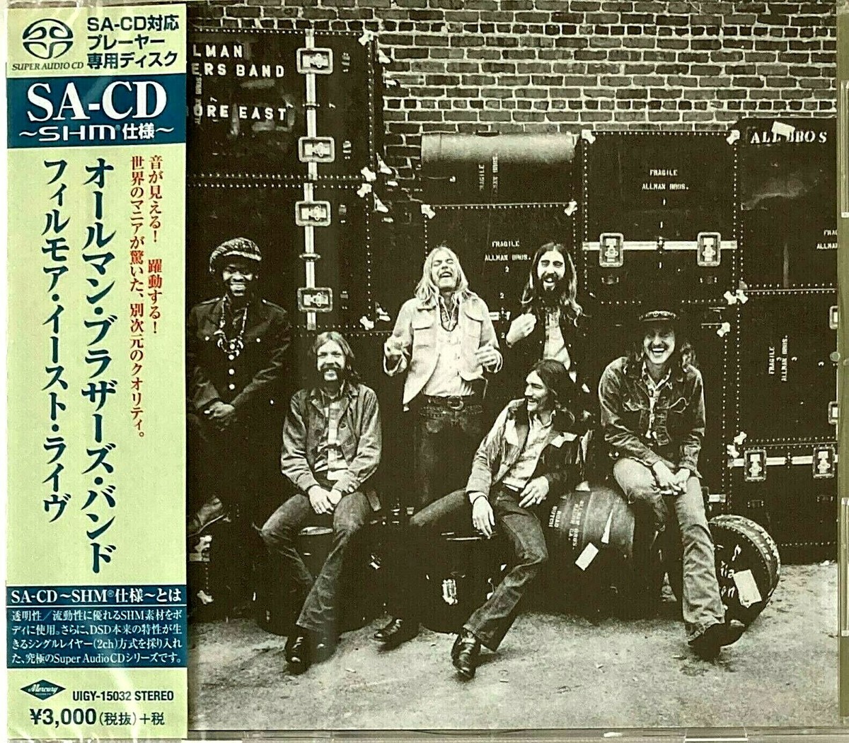 ★SACD◇ALLMAN BROTHERS BAND / BROTHERS～★ The Allman Brothers Band – Brothers And Sisters – SACD (Mini