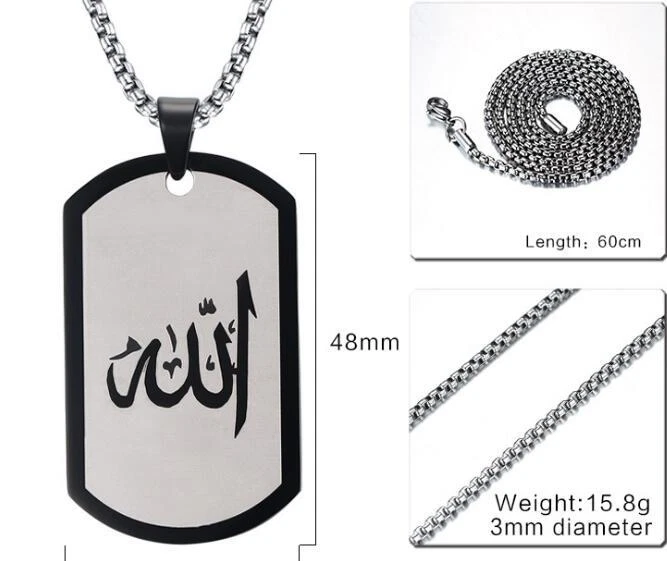 Collar de cadena religiosa de acero inoxidable Alá árabe etiqueta de perro colgante para hombre 24"" Foto 3 de 4