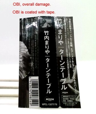 Turntable / Mariya Takeuchi [3CD][OBI] 40th Anniversary Special