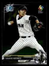 2017 Bowman - Chrome Prospects #BCP97 Takahiro Norimoto Card Japan