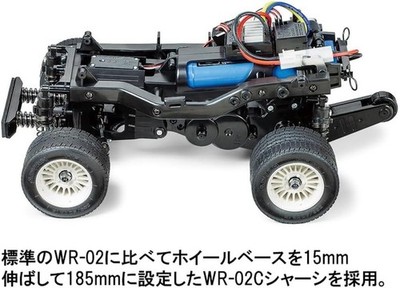 ホビーラジコン TAMIYA 1/10 Honda CITY TURBO WR-02C Tamiya 58611 Honda City Turbo WR-02C Chassis 1/10 RC | eBay