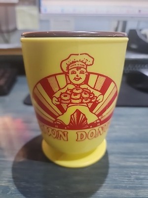 Vintage Dawn Donuts Whirley Mug Plastic Travel Cup With Lid Yellow Brown  70s 80s | eBay