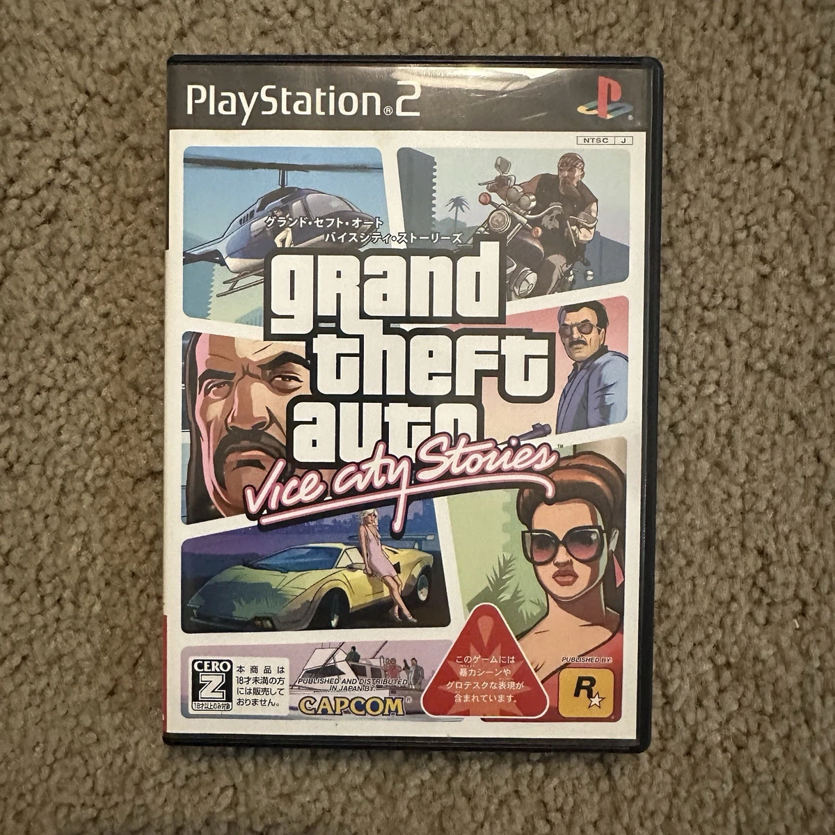 CD SEUL GTA Grand Theft Auto Vice City Stories PS2 PAL EUR Sony