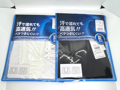 Mizuno Dry Aero Flow Under Pants Men s Compression Shorts E2MJB009 Black White