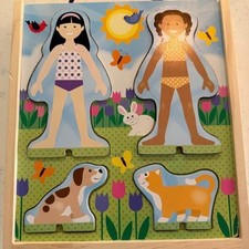 85 Piece Melissa Doug Best Friends Wooden Magnetic Dress Up Play Set Toy