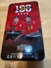 2025-26 Upper Deck Chicago Blackhawks Centennial - EMPTY TIN - NO CARDS