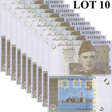 Pakistan 5 Rupees 2008 P 53a UNC 1/10 Bundle Lot 10 pcs