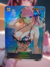Nino Nakano The Quintessential Quintuplets Anime Waifu Sexy Goddess Doujin Card 