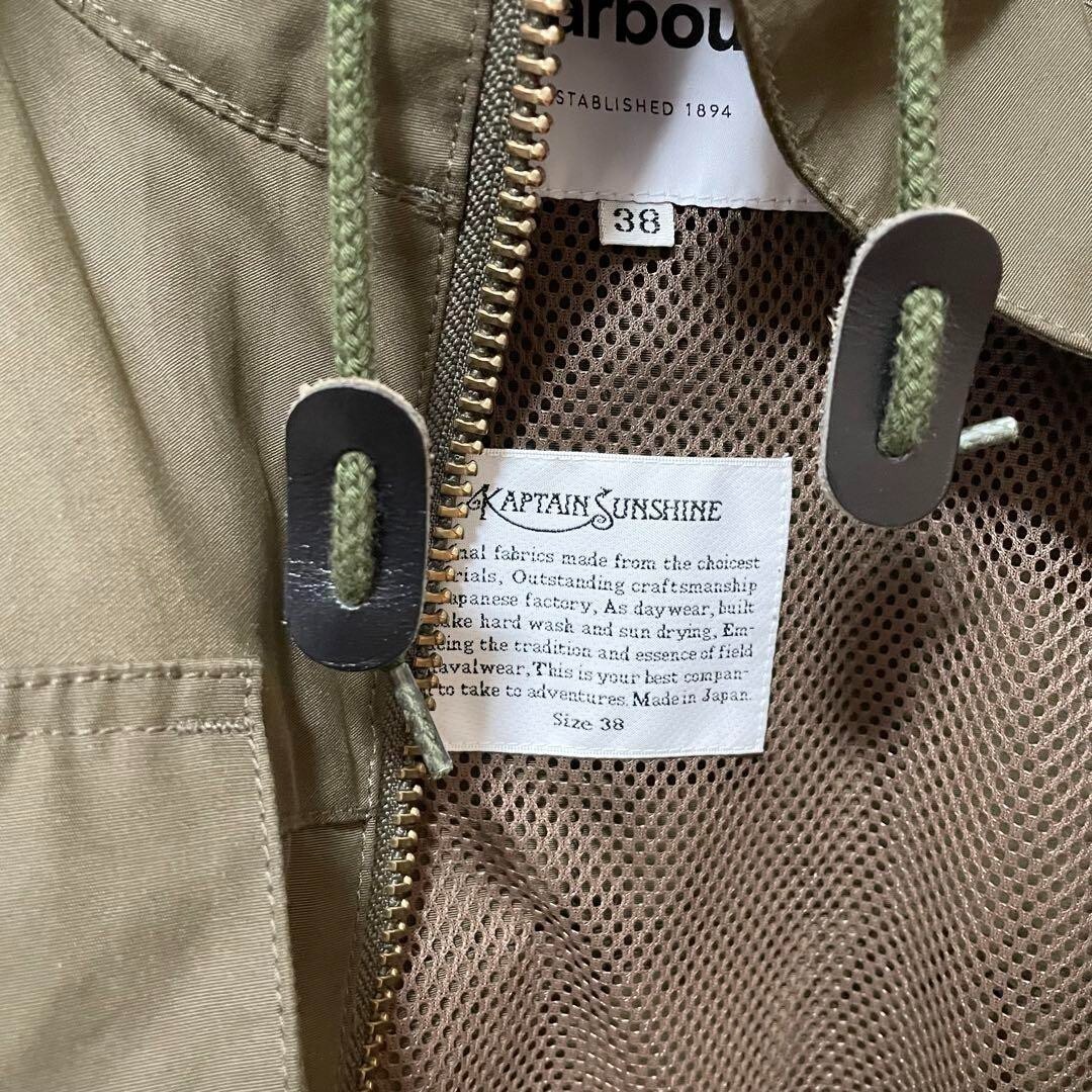 Barbour KAPTAIN SUNSHINE JOURNAL STANDARD Jacket polyester Barbour KAPTAIN SUNSHINE JOURNAL STANDARD Jacket polyester