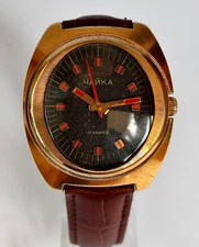 Chayka Vintage men's watch  2609H mechanical 17 jewels Soviet egg USSR Gold