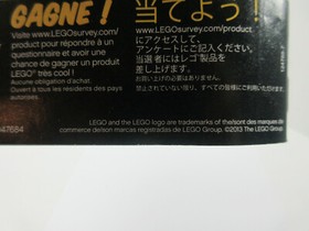 2013 LEGO 76004 Marvel Super Heroes Spider-Man: Spider-Cycle instruction manual