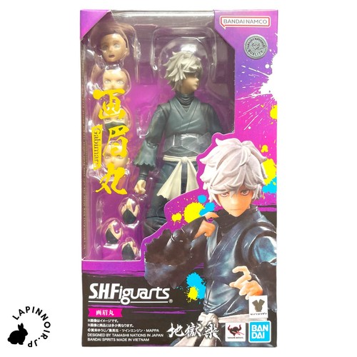 Hell's Paradise Jigokuraku Gabimaru S.H.Figuarts Action figure BANDAI - Picture 11 of 12