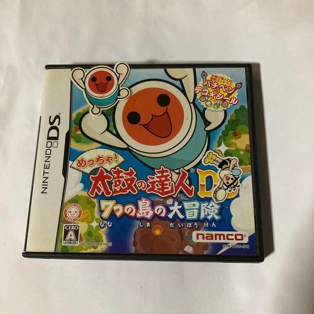 任天堂 - ケン坊 Taiko Drum Master: The Seven Island Adventure Taiko no