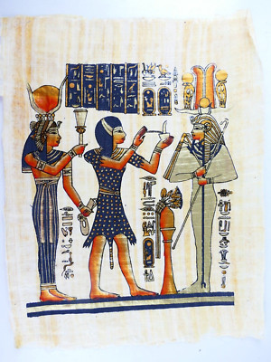 Ägyptische Papyrus Arbeit typischer Touri-Nepp Kitsch 43x31 cm R-294