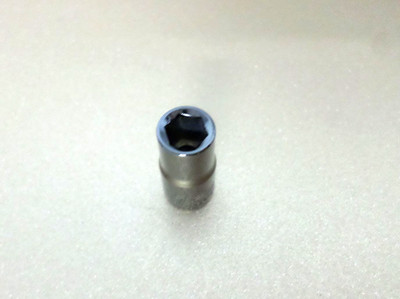 NEW Craftsman Overdrive 7mm 6pt 1/4'' Shallow Socket, Metric, 83-755GM, 7 mm