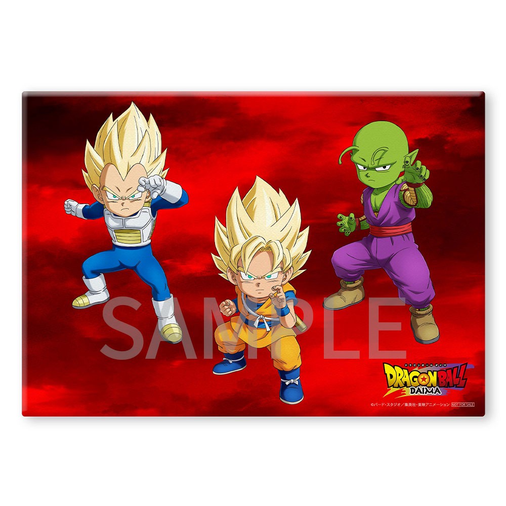 ドラゴンボールDAIMA DVD BOX〈5枚組〉 ドラゴンボールDAIMA』のBlu-ray／DVD BOXが発売開始