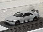 ZONZO STUDIO GTR R33 1/64 Garage Active Age14+